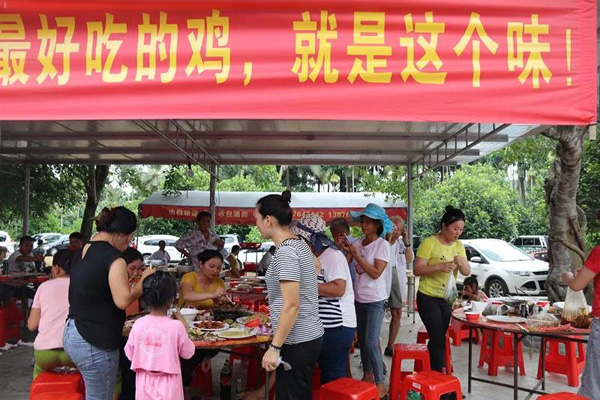彩名堂(中国区)官方网站入口