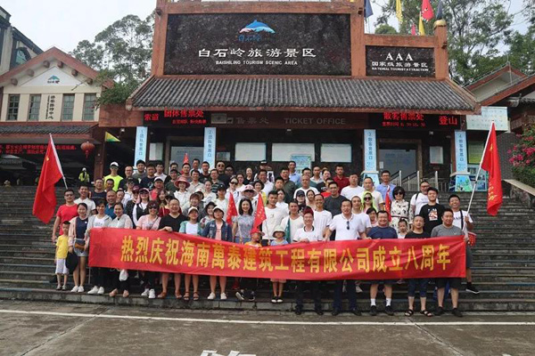 彩名堂(中国区)官方网站入口