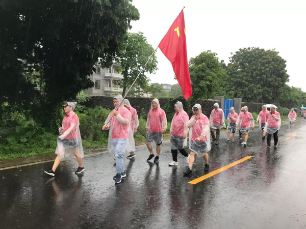 彩名堂(中国区)官方网站入口