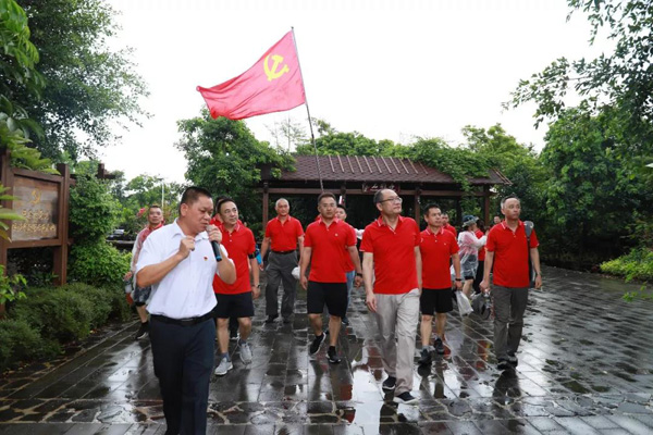 彩名堂(中国区)官方网站入口