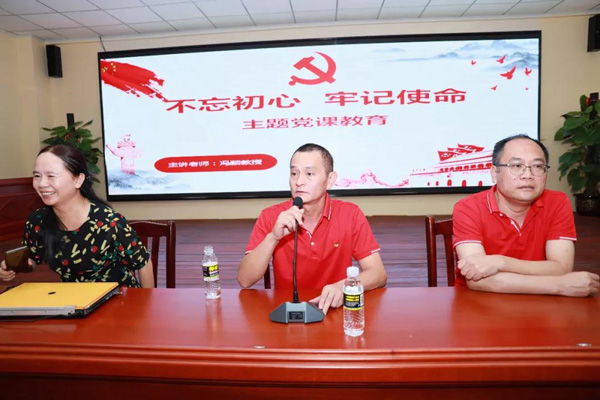 彩名堂(中国区)官方网站入口