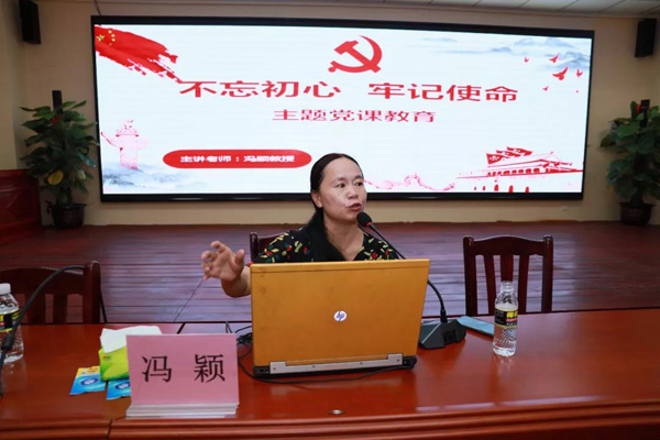 彩名堂(中国区)官方网站入口