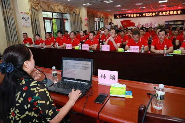 彩名堂(中国区)官方网站入口