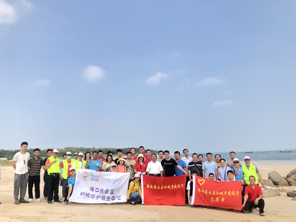 彩名堂(中国区)官方网站入口