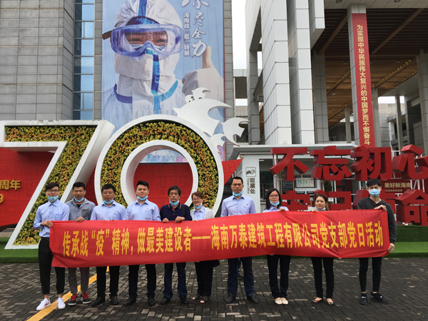 彩名堂(中国区)官方网站入口