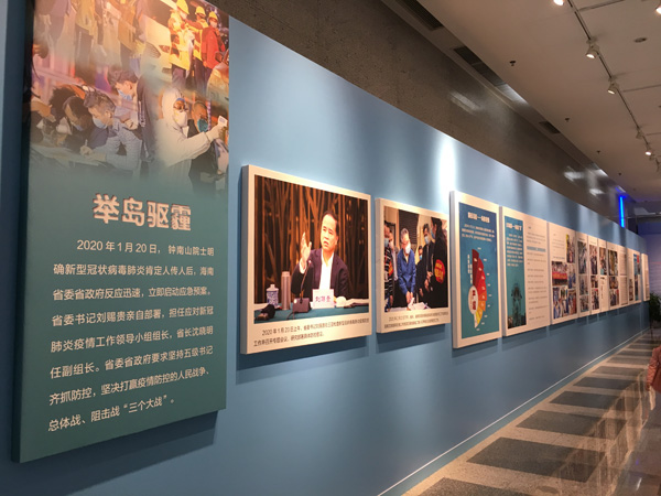 彩名堂(中国区)官方网站入口