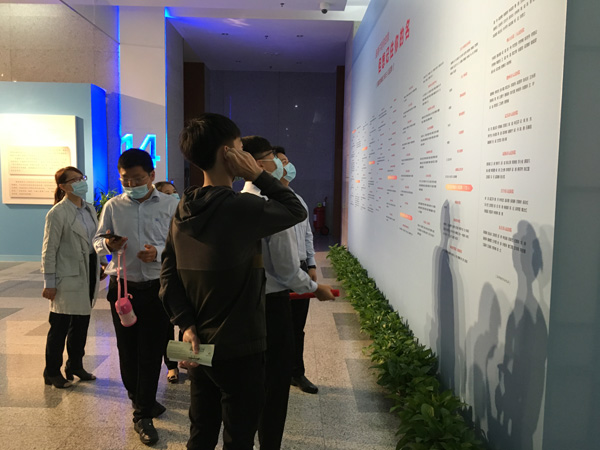 彩名堂(中国区)官方网站入口
