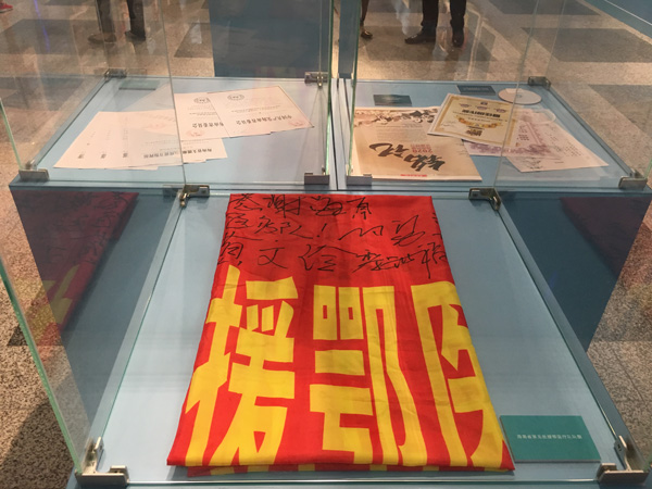 彩名堂(中国区)官方网站入口