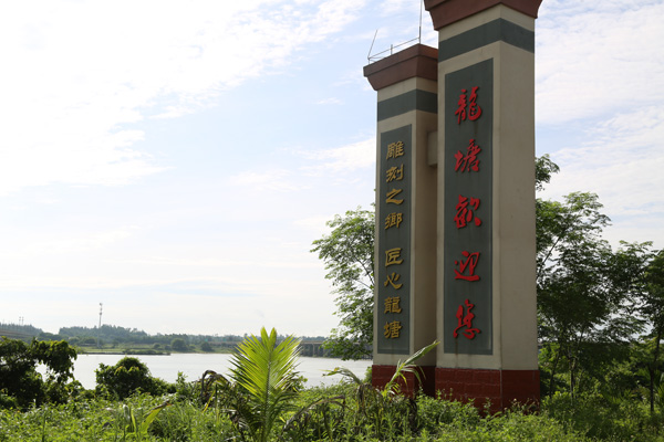 彩名堂(中国区)官方网站入口