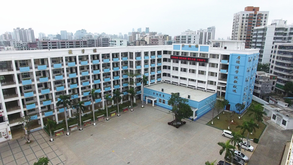 彩名堂(中国区)官方网站入口