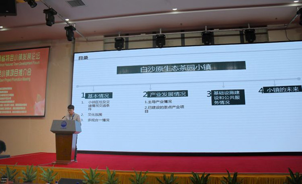 彩名堂(中国区)官方网站入口