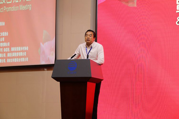 彩名堂(中国区)官方网站入口