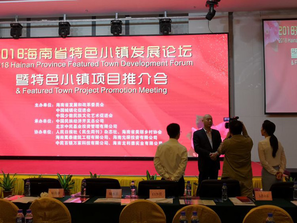 彩名堂(中国区)官方网站入口