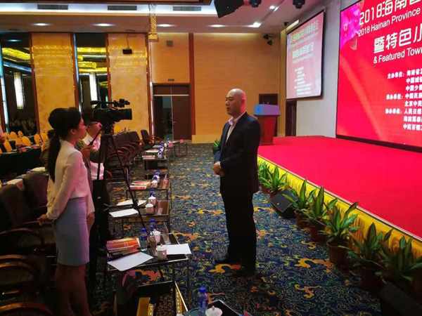 彩名堂(中国区)官方网站入口