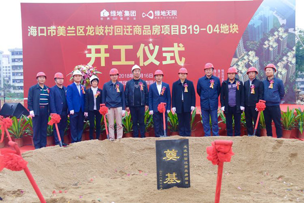 彩名堂(中国区)官方网站入口