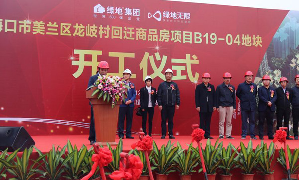 彩名堂(中国区)官方网站入口