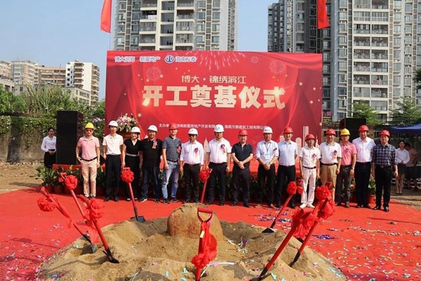 彩名堂(中国区)官方网站入口