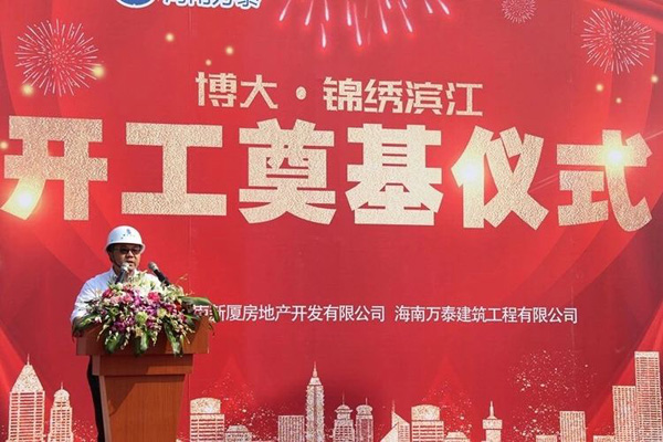 彩名堂(中国区)官方网站入口
