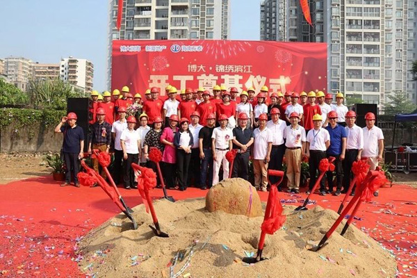 彩名堂(中国区)官方网站入口