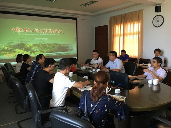 彩名堂(中国区)官方网站入口