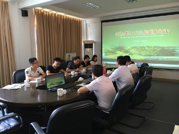 彩名堂(中国区)官方网站入口