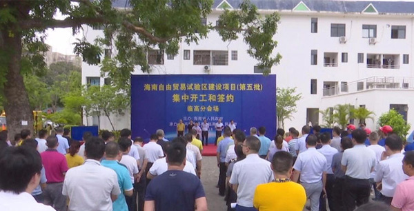彩名堂(中国区)官方网站入口