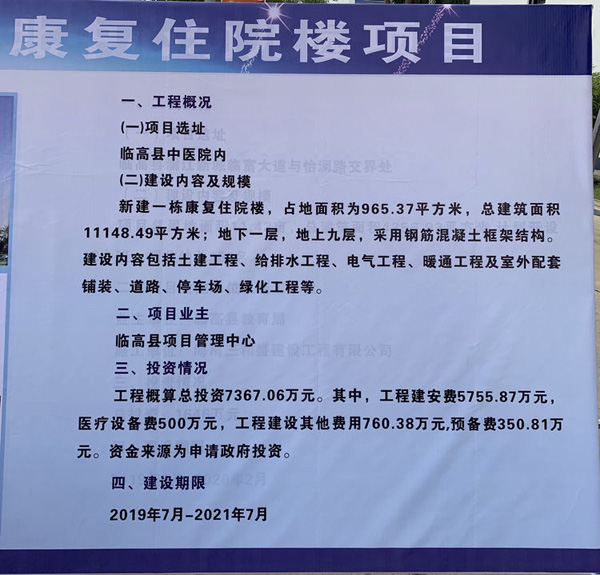彩名堂(中国区)官方网站入口
