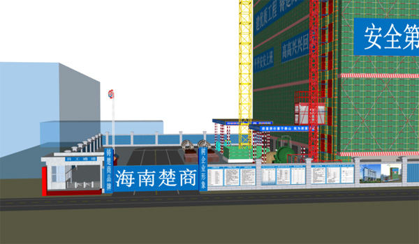 彩名堂(中国区)官方网站入口