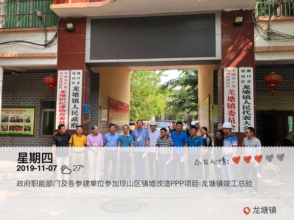 彩名堂(中国区)官方网站入口