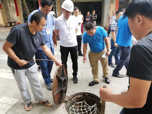 彩名堂(中国区)官方网站入口