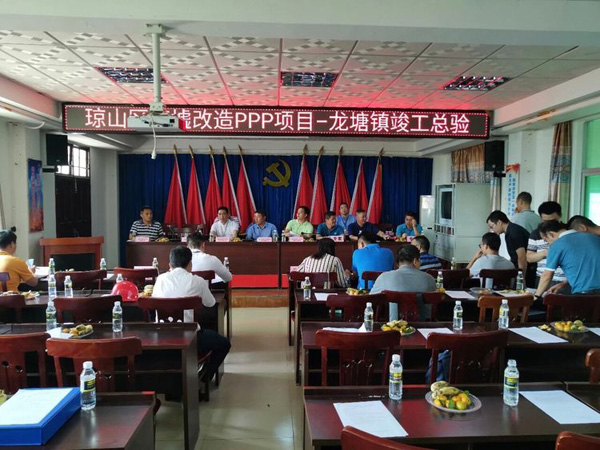 彩名堂(中国区)官方网站入口
