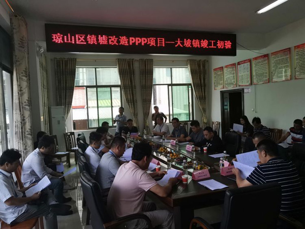 彩名堂(中国区)官方网站入口
