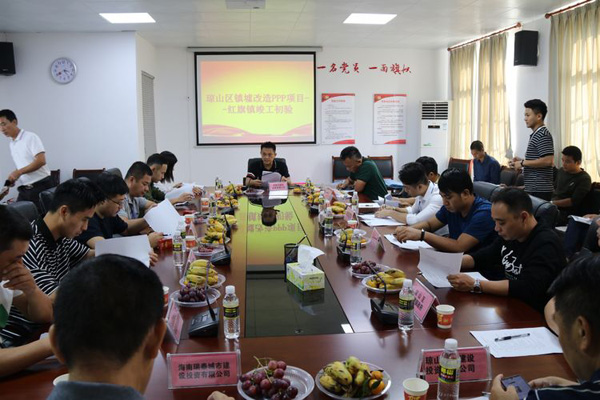 彩名堂(中国区)官方网站入口