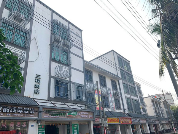 彩名堂(中国区)官方网站入口
