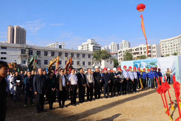 彩名堂(中国区)官方网站入口