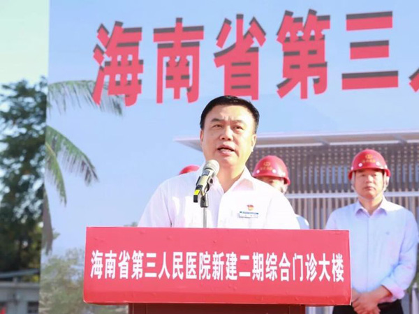 彩名堂(中国区)官方网站入口
