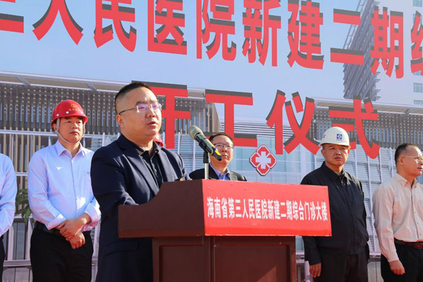 彩名堂(中国区)官方网站入口