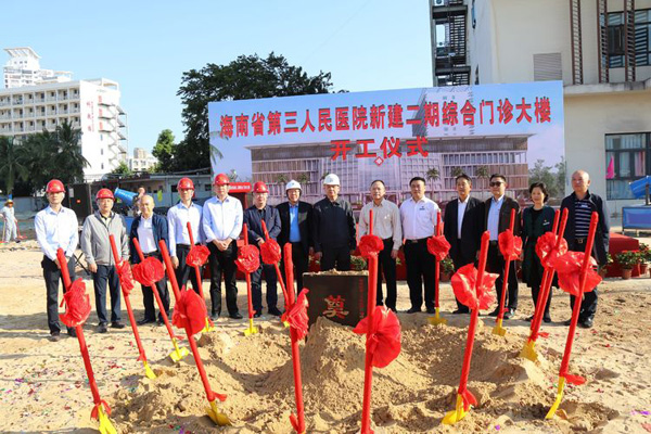 彩名堂(中国区)官方网站入口