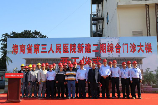 彩名堂(中国区)官方网站入口