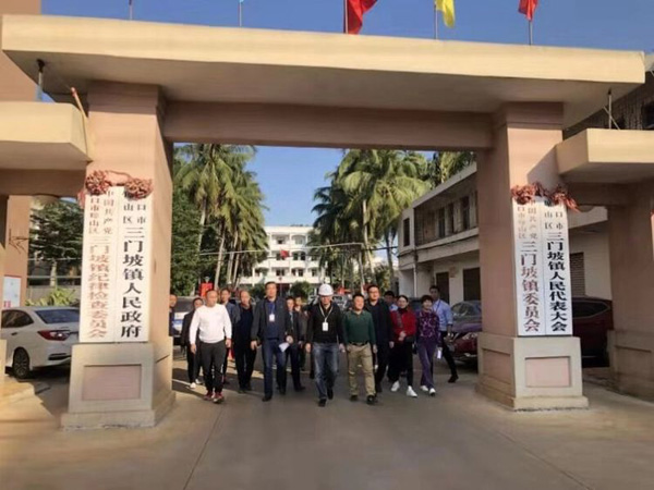 彩名堂(中国区)官方网站入口
