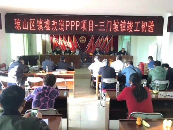 彩名堂(中国区)官方网站入口