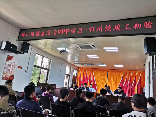 彩名堂(中国区)官方网站入口