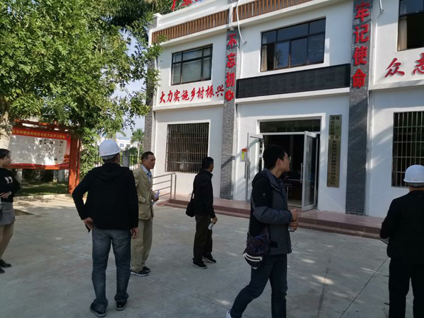 彩名堂(中国区)官方网站入口