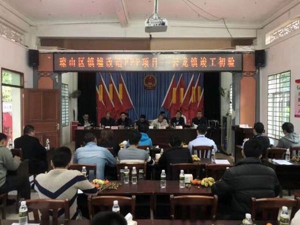 彩名堂(中国区)官方网站入口