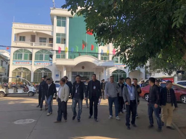 彩名堂(中国区)官方网站入口