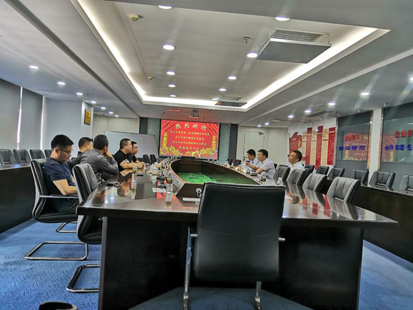 彩名堂(中国区)官方网站入口