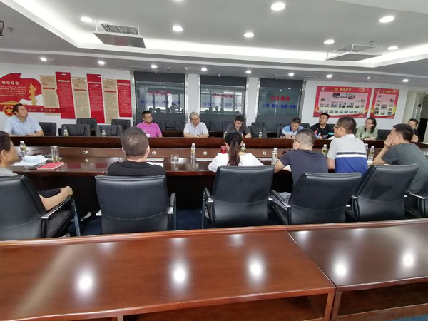 彩名堂(中国区)官方网站入口
