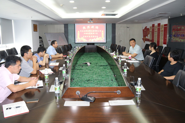 彩名堂(中国区)官方网站入口