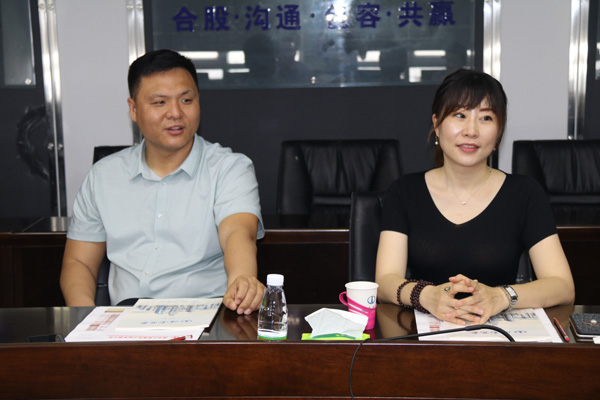 彩名堂(中国区)官方网站入口