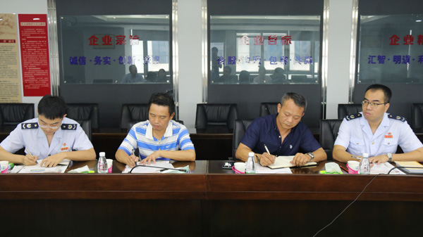 彩名堂(中国区)官方网站入口